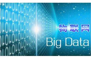 赛亿科技 引领物联网智能控制与电子应用设计方案新时代