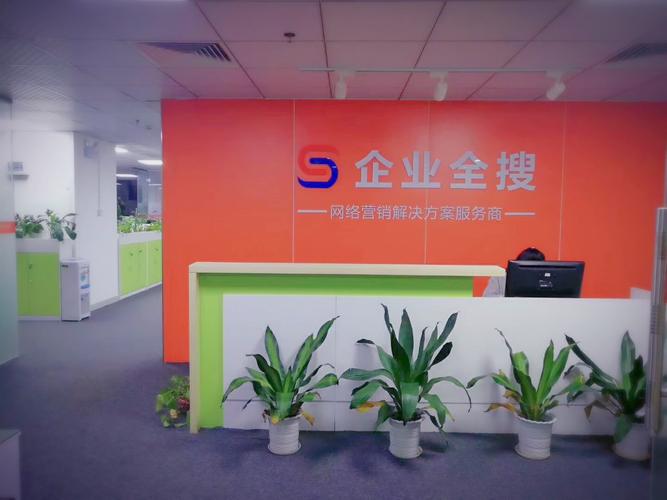 网络技术开发与系统定制 推动企业数字化转型的关键力量